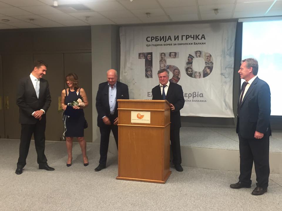  Photo Georgios Kokkolis 